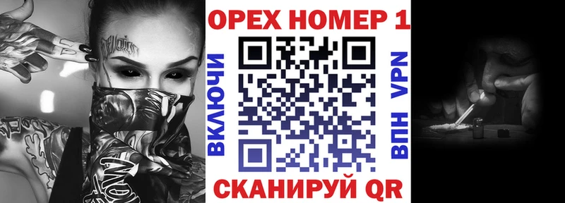 Купить где  Видное  КОКАИН Fish Scale 