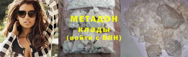 скорость Каменногорск