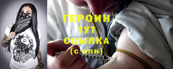 мдпв Каменск-Шахтинский