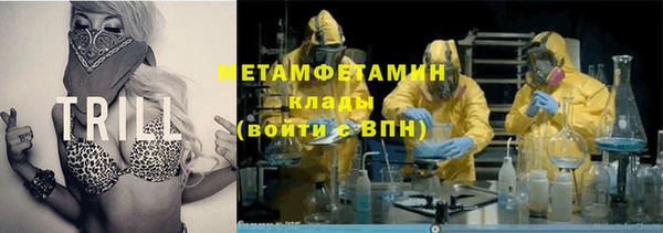 синтетический гашиш Каменка