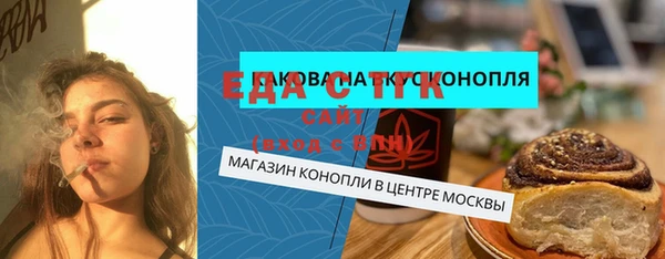 мдпв Каменск-Шахтинский