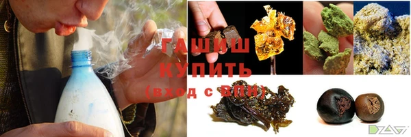 мдпв Каменск-Шахтинский