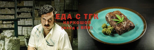 мдпв Каменск-Шахтинский