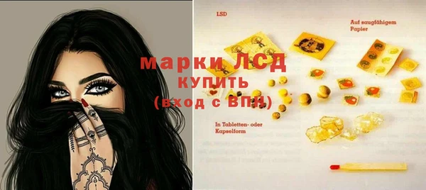 синтетический гашиш Каменка