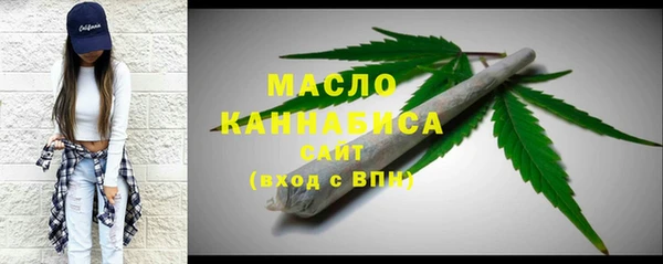 синтетический гашиш Каменка