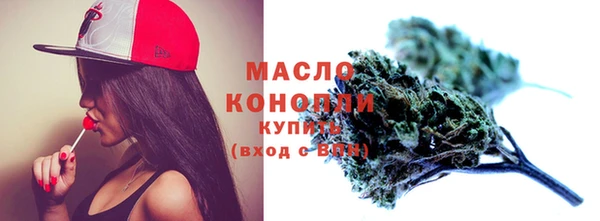 скорость Каменногорск