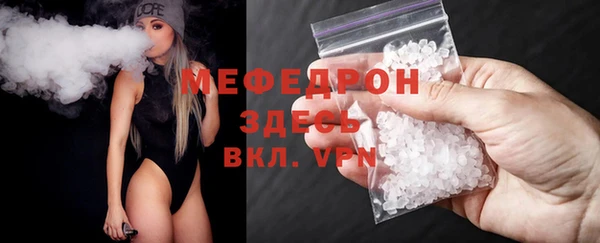 скорость Каменногорск