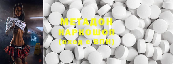 скорость Каменногорск