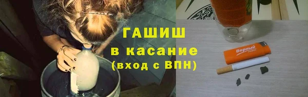 скорость Каменногорск