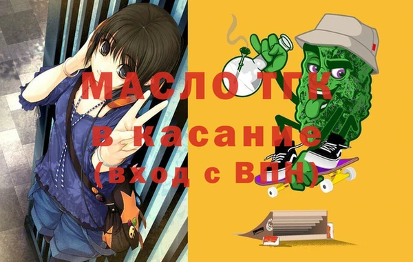мдпв Каменск-Шахтинский