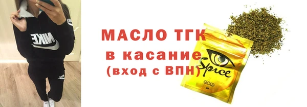 мдпв Каменск-Шахтинский