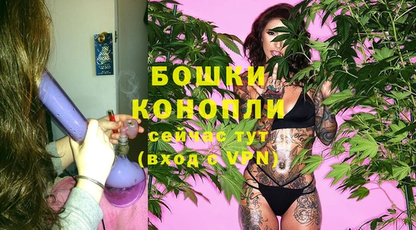 мдпв Каменск-Шахтинский