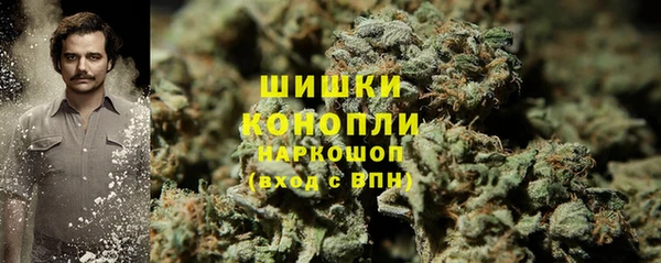 мдпв Каменск-Шахтинский