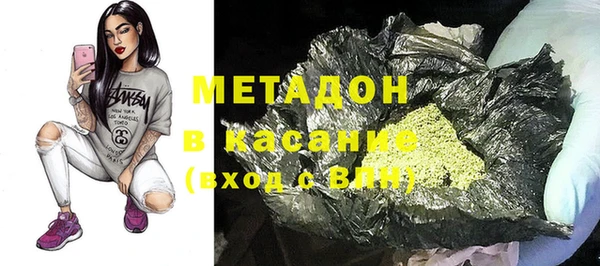 мдпв Каменск-Шахтинский