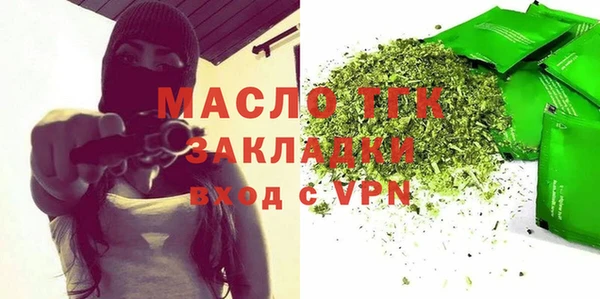 скорость Каменногорск