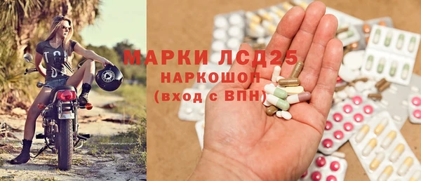 мдпв Каменск-Шахтинский