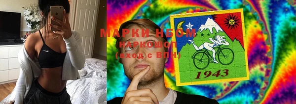 мдпв Каменск-Шахтинский