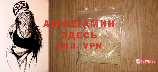 скорость Каменногорск