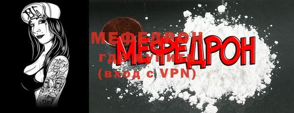 скорость Каменногорск
